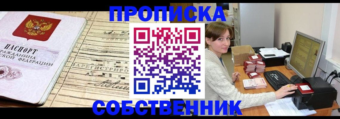 форма 3 в Дивногорске